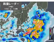 関東甲信　神奈川に活発な雨雲　午後は広く雨や雷雨　滝のような雨の恐れ　大雨に警戒