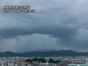 祇園祭の京都に迫る雨柱　天気の急変に要注意