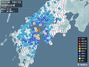 山口県、愛媛県、大分県で震度4の地震　津波の心配なし
