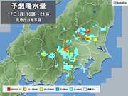 関東　今夜にかけて天気急変のおそれ　急な雨や雷雨に注意　「滝のような雨」の所も