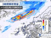 長崎県で線状降水帯による大雨　記録的短時間大雨情報も発表　厳重警戒