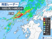 長崎・対馬に土砂災害警戒情報　雨雲の帯が停滞し大きな災害のおそれ