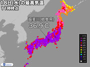 気温上昇ペースは今年最速　東京や名古屋、大阪も35℃に到達        