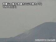 福島・吾妻山で低周波地震が再び増加　気象台が情報を発表