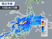 東北では土砂災害に警戒を　明日は関東から九州も梅雨空戻る