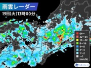 名古屋など東海は非常に激しい雨のおそれ　道路冠水や土砂災害に警戒