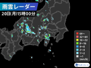 関東や中部で雨雲が発達　夕方から夜にかけて急な雨に注意        