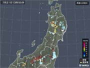 福島県に竜巻注意情報　激しい突風に注意(午後1時48分発表)