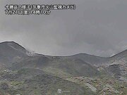 北海道・十勝岳で傾斜変動を伴う地震　今月はじめには火山性微動を観測
