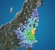 茨城県沖で地震　最大震度4　津波の心配なし