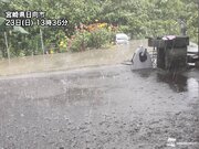 きょう梅雨明けの九州南部で局地的に激しい雨　山沿いを中心に天気急変に注意