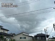 四国や九州で局地的な激しい雨　午後にかけてゲリラ雷雨に注意