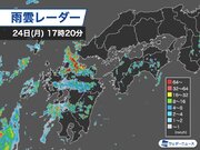九州北部で10分間に10mm超の激しい雨　19時頃まで急な雷雨に注意