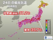 東京は6日ぶりの猛暑日に　明日はさらに猛暑日地点が増える予想