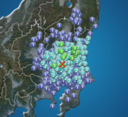 茨城県南部で地震　埼玉・茨城・栃木で震度3　津波の心配なし