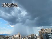 京都市など都市部でも雷雨　局地的な強雨や落雷、突風に注意