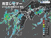 九州や四国で激しい雨　熊本県には土砂災害警戒情報も        