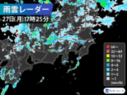 東京は帰り道のにわか雨に注意        