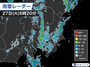 関東で朝から局地的に強い雨　台風8号の活発な雨雲が通過中
