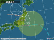 台風8号　異例のコースで東北に上陸へ　東北～関東は大雨や強風　道路への影響も
