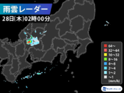 岐阜県で1時間に約110mmの猛烈な雨　記録的短時間大雨情報