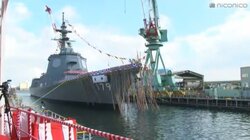 新ミサイル護衛艦 まや と命名 海上自衛隊7隻目のイージス艦 2018年