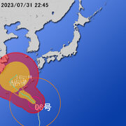 【令和５年 台風第６号に関する情報】令和5年7月31日22時54分 気象庁発表