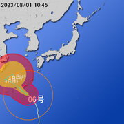 【令和５年 台風第６号に関する情報】令和5年8月1日10時56分 気象庁発表