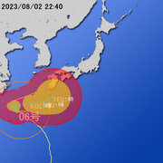 【令和５年 台風第６号に関する情報】令和5年8月2日22時55分 気象庁発表