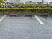 九州から東北で雨雲が急発達　福島には大雨警報　局地的な雷雨に注意