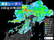 青森で1時間に80mm超の猛烈な雨　東北は大雨災害に警戒