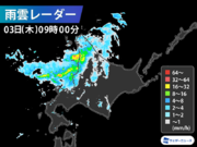 北海道は日本海側で土砂降りの雨　明日以降も前線が停滞し大雨に警戒