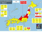 新潟県の大雨特別警報は大雨警報に切り替わりました　雨が弱まっても災害に厳重警戒