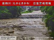 今夜にかけて　琵琶湖周辺でも河川の氾濫に警戒　屋内の2階以上へ避難を