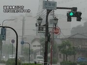 福井や滋賀で猛烈な雨　すでに河川氾濫も発生　雨が弱まっても警戒
