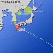 【台風第８号に関する情報】令和元年8月6日04時35分 気象庁予報部発表