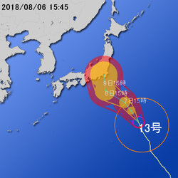 【台風第１３号に関する情報】平成30年8月6日17時08分 気象庁予報部発表