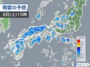 朝から局地的に雨雲発達　西日本、東日本の広域で雷雨に警戒