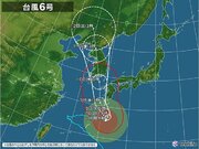 台風6号　9日頃九州にかなり接近　線状降水帯発生か　四国～東海も大雨や高波に警戒