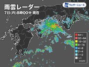 西日本太平洋側で非常に激しい雨　同じような場所で激しい雨続く