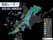 北海道は短時間の激しい雨　今夜にかけて道路冠水など警戒