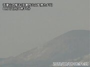 福島・吾妻山で継続時間の長い火山性微動　噴火警戒レベルは1を継続
