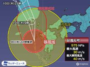 台風6号　宮崎県で1時間100mm近い猛烈な雨　夜間の土砂災害に警戒