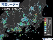 関東や東海は暖湿流で雨雲発達　局地的に雷を伴った強い雨