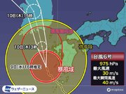 台風6号　発達した雨雲が九州を通過中　明日朝にかけて暴風雨警戒