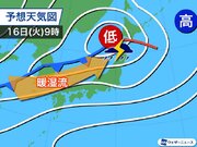 来週はじめは東北でまた大雨　その後は北陸や西日本も強雨か