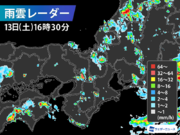 大阪北部でゲリラ雷雨　10分間で20mm超の激しい雨
