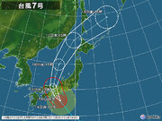 強い台風7号　和歌山県の一部が暴風域に入りました