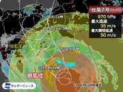 台風7号　和歌山県の一部が暴風域　就寝前に台風対策を