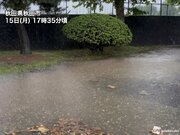 秋田県に土砂災害警戒情報　東北は明日にかけて大雨災害に警戒